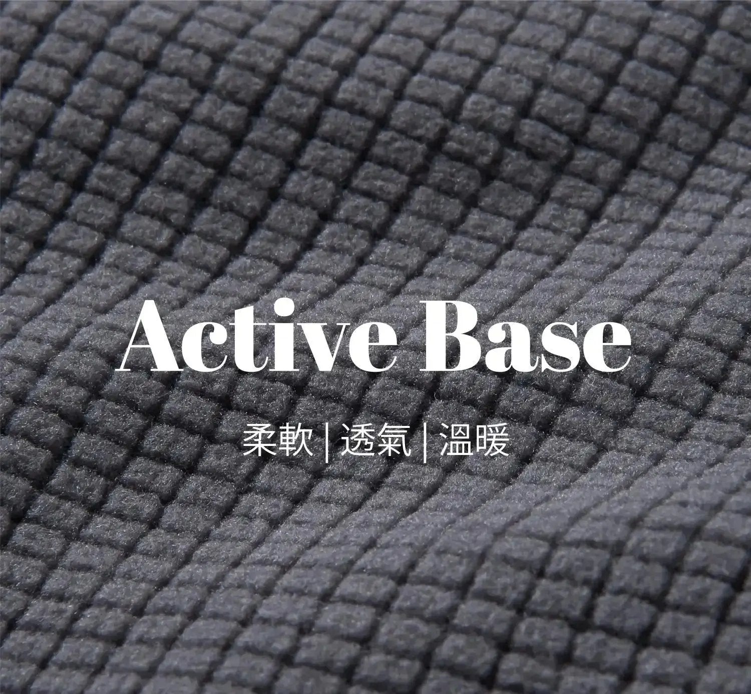 男生 Active Base 搖粒絨上衣 Hike Right
